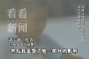 kaiyun电竞官方综合入口截图2